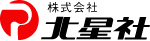 株式会社北星社